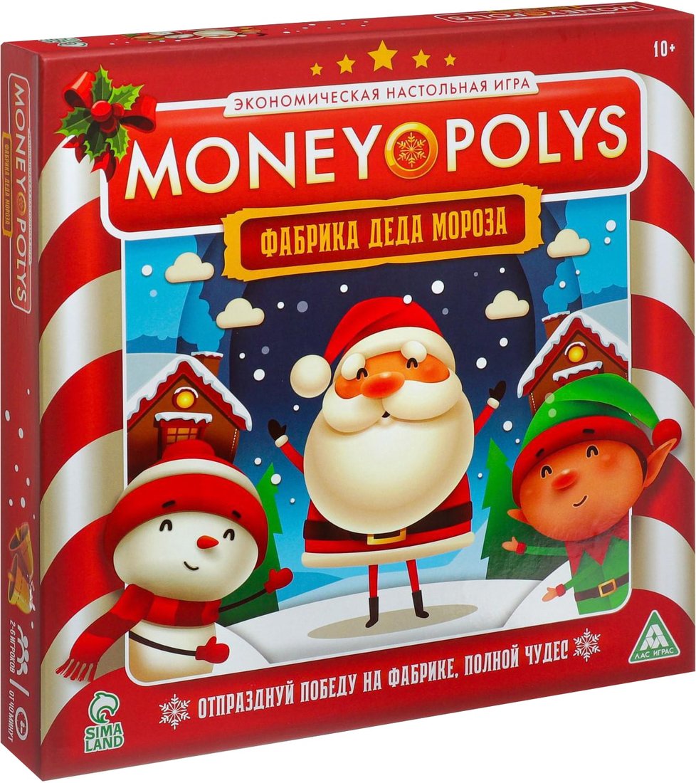 

Настольная игра Лас Играс Money Polys. Фабрика деда мороза 5079613