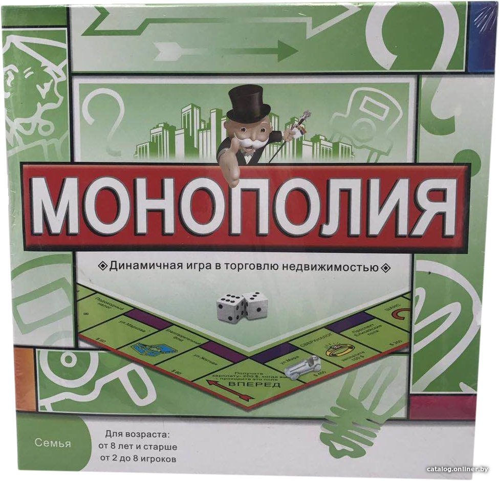Настольная игра MSN Trading Монополия 5211