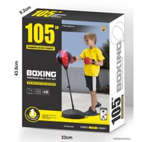 Детский набор для бокса JLLLSports Боксерский набор (черный/красный) в Бресте