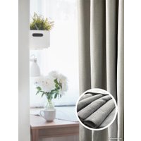 Комплект штор Soft Lines Рогожка димаут 2226-27 2.5x2.6 м (серый, 2 шт)