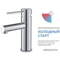 Смеситель Timo Saona 2361/00F (хром)