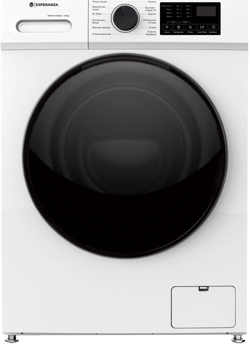 Стирально-сушильная машина Esperanza WMFD1012IBD12