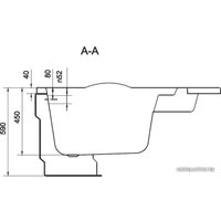 Ванна Cersanit Kaliope 153x100 (левая)