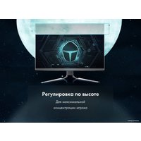 Игровой монитор Thunderobot Silver Wing LQ27F240L