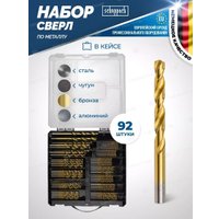Набор сверл Scheppach Sch-924U93 (58957)
