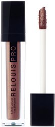 Pro Eyeshadow Satin Liquid (28 Deep Bronze) 4.7 г