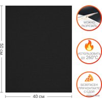 Коврик для выпечки Canopy Mat M02