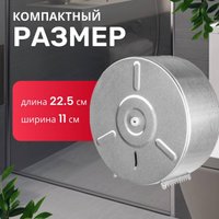 Диспенсер для туалетной бумаги Palex 3802-3 (хром)