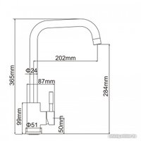 Кухонная мойка БелЭворс Mila L + смеситель W4998-4 (бежевый)