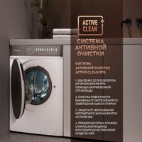 Стиральная машина Weissgauff WM 58411 Direct Drive Inverter Premium Steam в Борисове