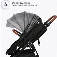 Универсальная коляска Tomix Bonny 619A (grey)