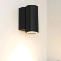 Уличный настенный светильник Arlight LGD-FORMA-WALL-R90-12W Day4000 037256