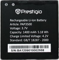 Аккумулятор для телефона Prestigio PAP3500BA