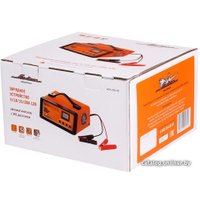 Зарядное устройство Airline ACH-20AU-09