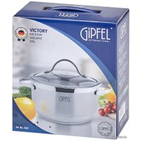 Кастрюля Gipfel Victory 1367