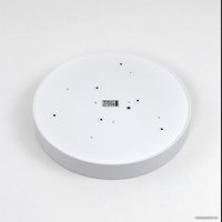 Светильник-тарелка Citilux Купер CL72470G0