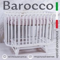 Классическая детская кроватка Sweet Baby Barocco New с маятником (белый)