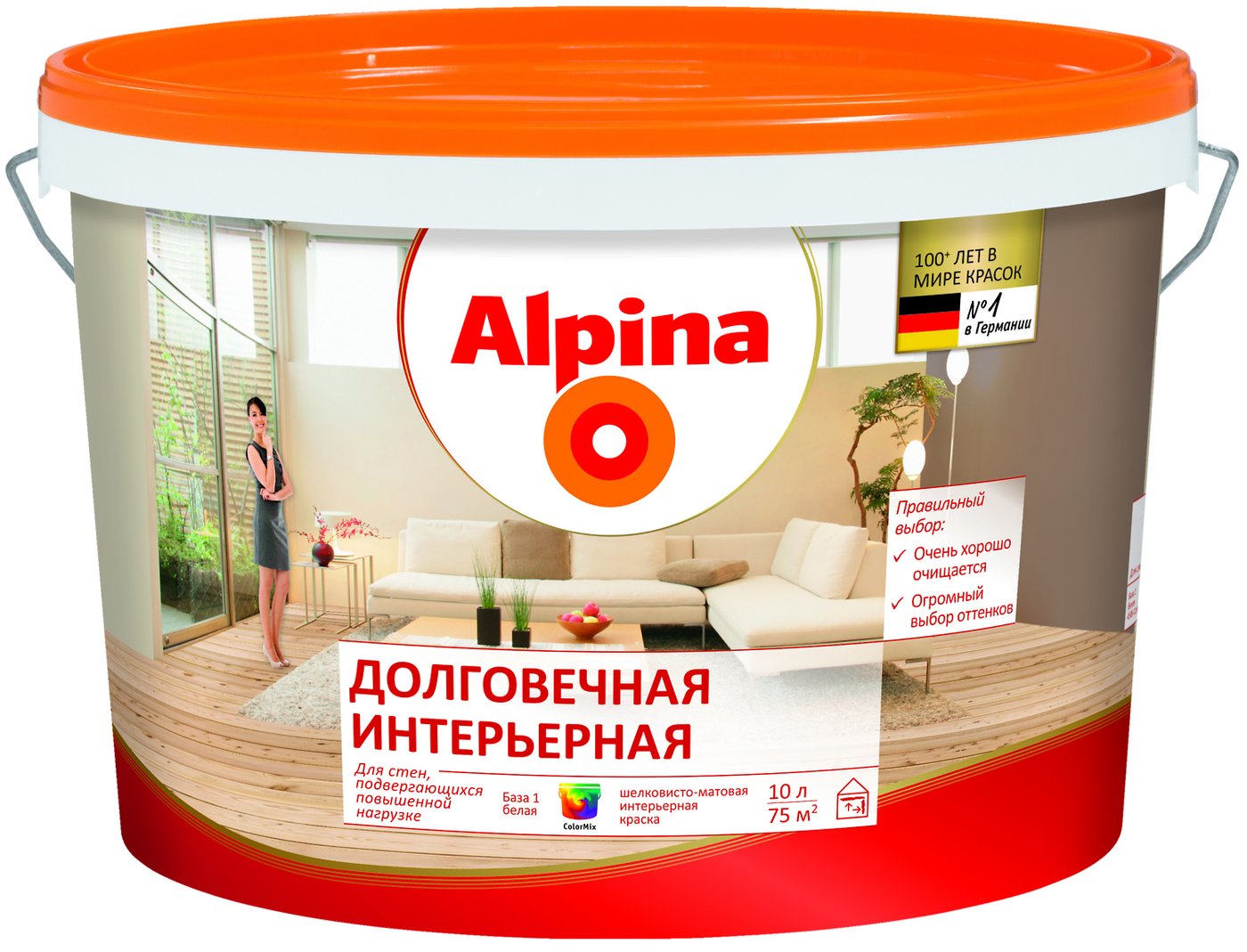 

Краска Alpina Долговечная интерьерная. База 1 (10 л, белый)