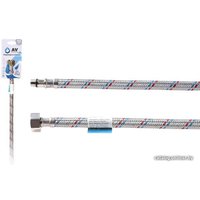 Гибкая подводка AV Engineering AVE203120