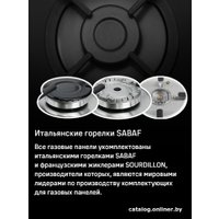 Варочная панель MAUNFELD EGHG.64.1CB/G