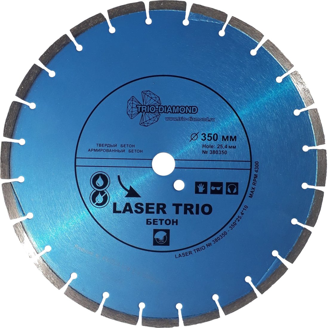 

Отрезной диск алмазный Trio Diamond 380350