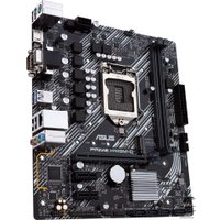 Материнская плата ASUS Prime H410M-D