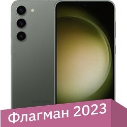 

Смартфон Samsung Galaxy S23+ SM-S916B/DS 8GB/256GB (зеленый)