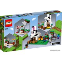 Конструктор LEGO Minecraft 21181 Кроличье ранчо