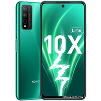 Телефон HONOR 10X Lite DNN-LX9 4GB/128GB (изумрудно-зеленый)