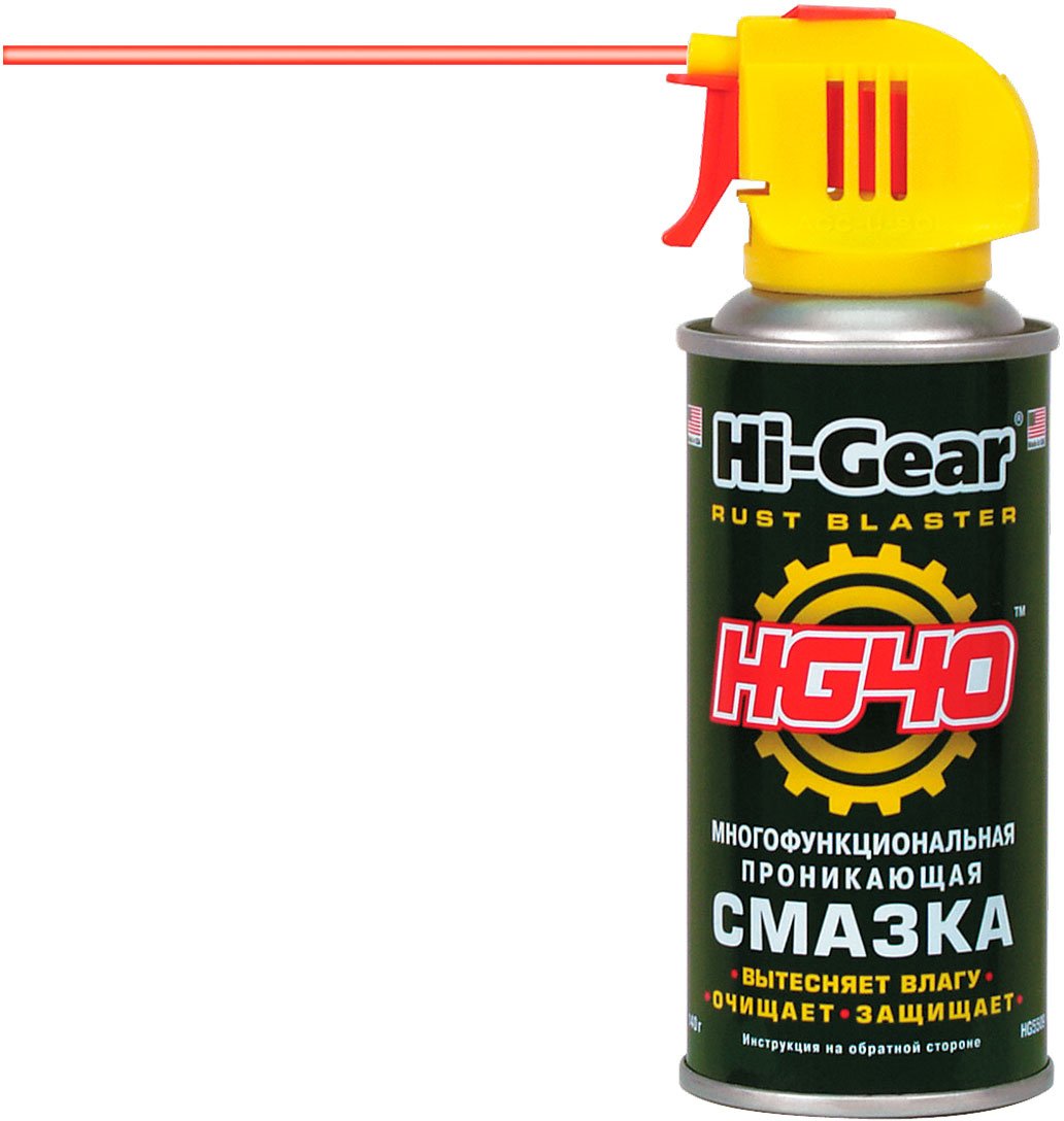 

Hi-Gear Многофункциональная проникающая смазка HG40 140г HG5509