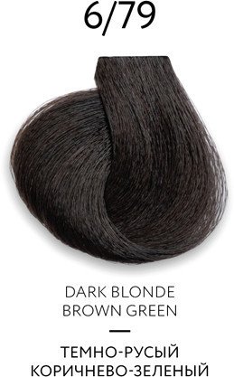 

Крем-краска Ollin Professional Color Platinum Collection 6/79 тем/русый коричн.-зеленый 100 мл