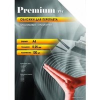 Пластиковая обложка для переплета Office-Kit А4, 0.25 мм (прозрачный)