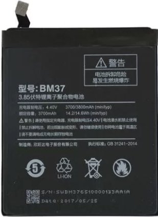 Аккумулятор для телефона Копия Xiaomi BM37