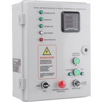 Блок автоматики Patriot AGR 3015W в Гомеле