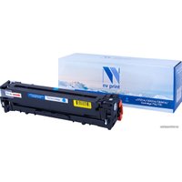 Картридж NV Print NV-CF211A-CE321A-CB541A (аналог HP, Canon)