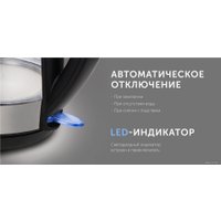 Электрический чайник RED Solution RK-G193