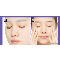  A'Pieu Тканевая маска Real Big Yogurt One-Bottle (Blueberry) 21 г