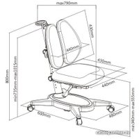 Парта Растущая мебель Study Desk-Smart DUO (розовый)