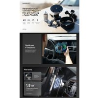 Держатель для смартфона Magssory Disc KIT002 (серый)