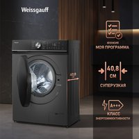 Стиральная машина Weissgauff WM 47147 DC Inverter Steam Silver