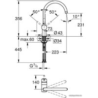 Смеситель Grohe Minta 32917DC0 (сталь)