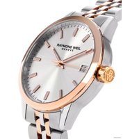 Наручные часы Raymond Weil Freelancer 5634-SP5-65021