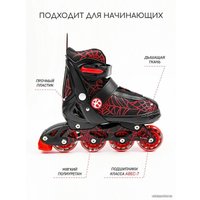 Роликовые коньки Amarobaby Spider AMARO-35Sp-Bl-30 (черный, р-р 30-33)