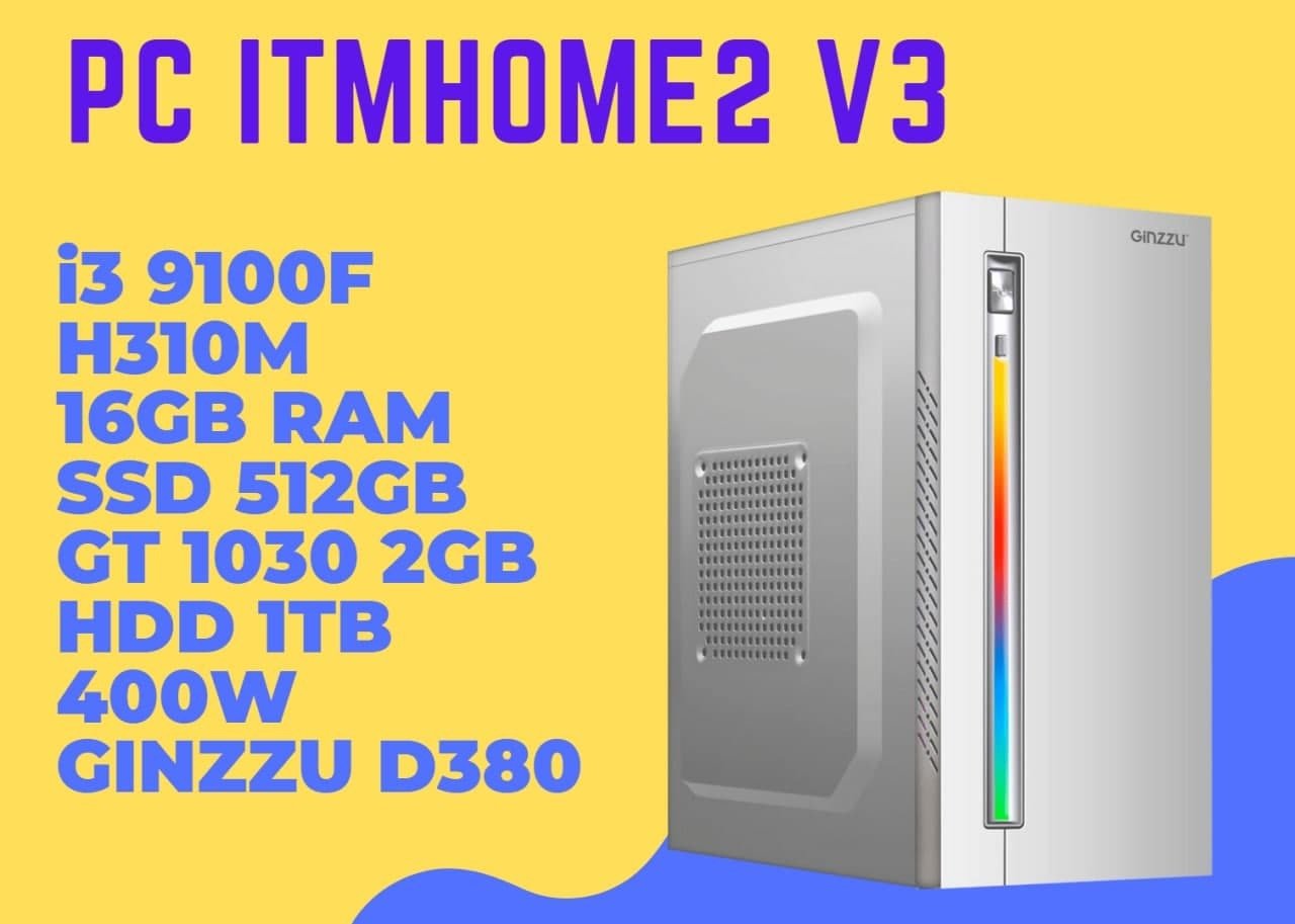 

Компьютер ITM PC ITMHOME2 V3