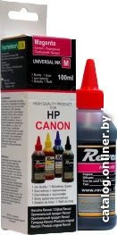 Чернила Revcol 128796 для HP, Canon, Lexmark 100 мл (маджента)