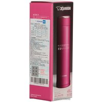 Термос Zojirushi SM-LB48-PM 0.48л (розовый)