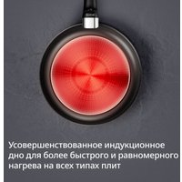 Сковорода Tefal Expertise+ G3330443