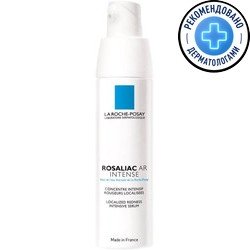 

La Roche-Posay Сыворотка против покраснений Rosaliac AR Intense (40 мл)