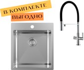 AIR 100 X + cмеситель AquaSanita 7763 002 steel