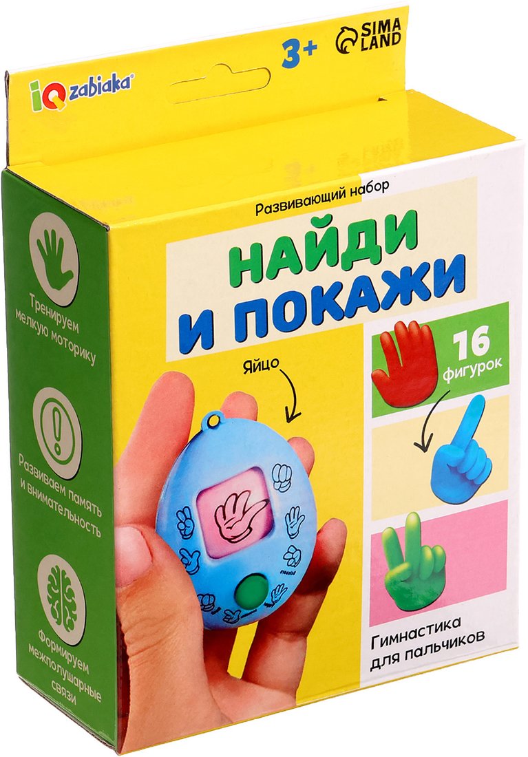 

Развивающая игрушка Zabiaka IQ Найди и покажи 10228189